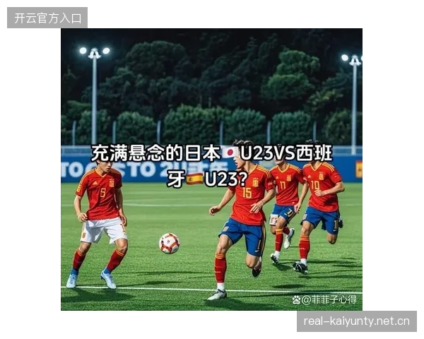 足球团队配合默契度拉满——实现巅峰战斗力的秘密武器